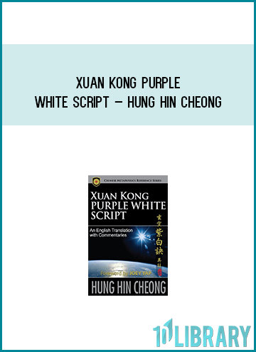 Xuan Kong Purple White Script – Hung Hin Cheong at Midlibrary.com
