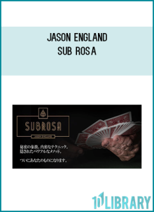 Jason England - Sub Rosa